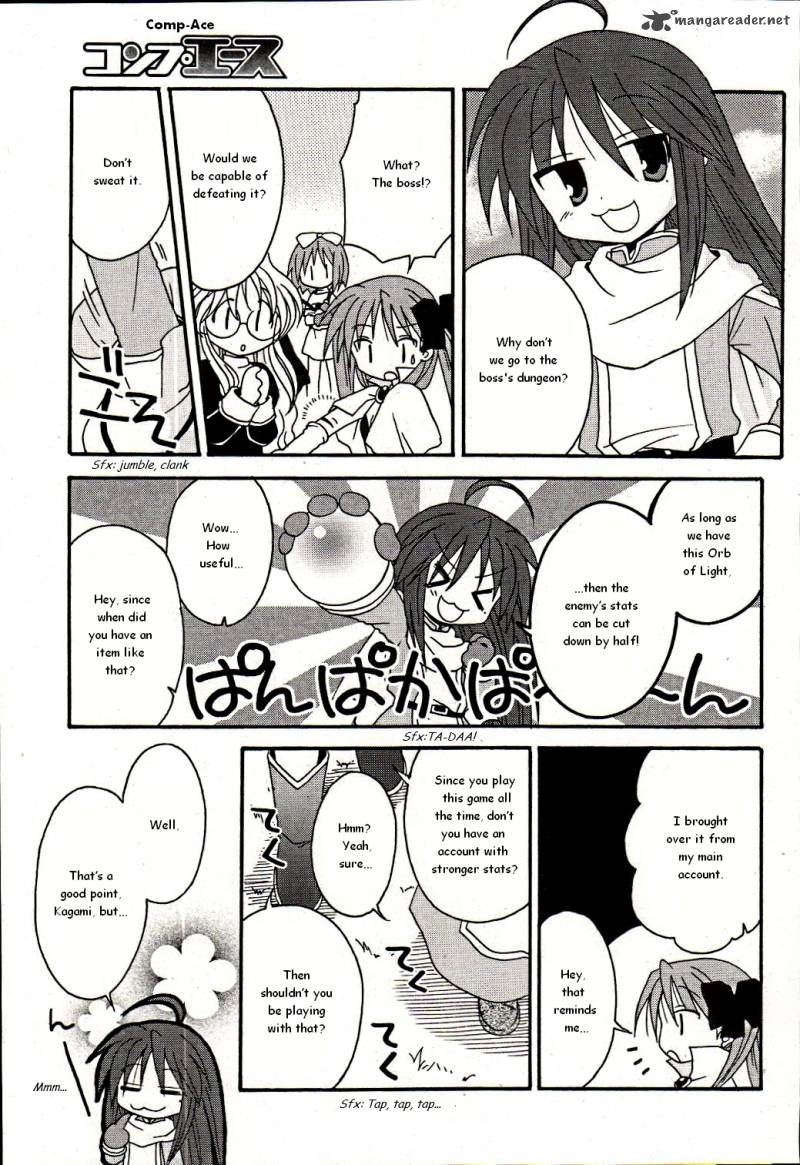 Lucky Star Comic A La Carte 1 9