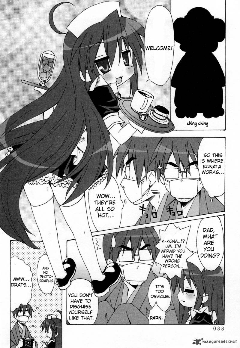 Lucky Star Comic A La Carte 10 10