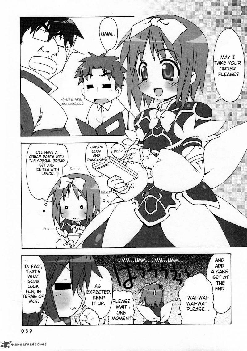 Lucky Star Comic A La Carte 10 11