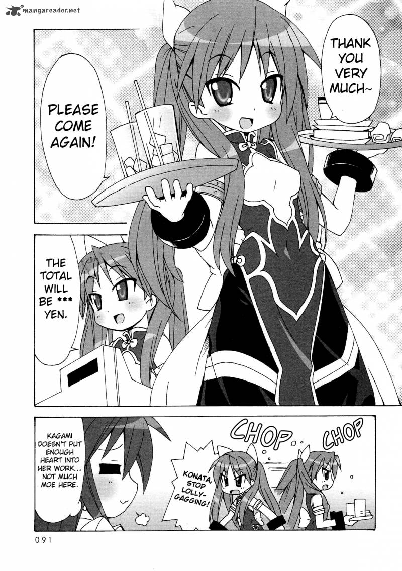 Lucky Star Comic A La Carte 10 12