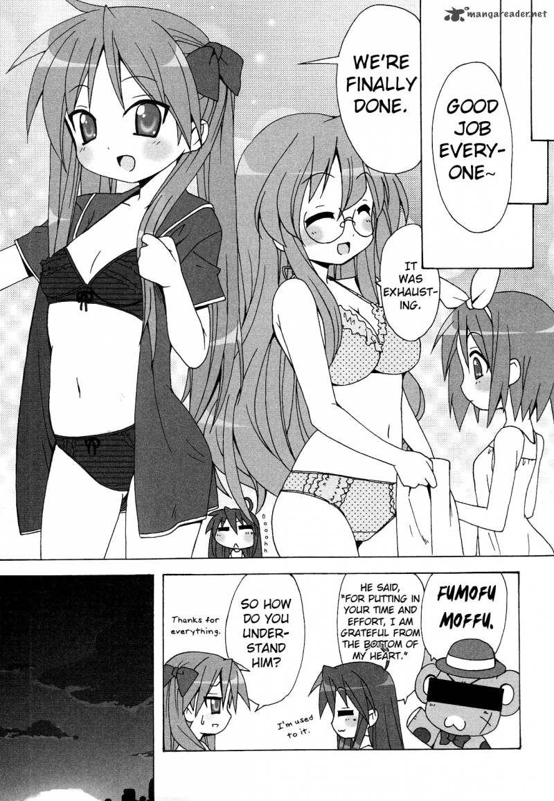 Lucky Star Comic A La Carte 10 14