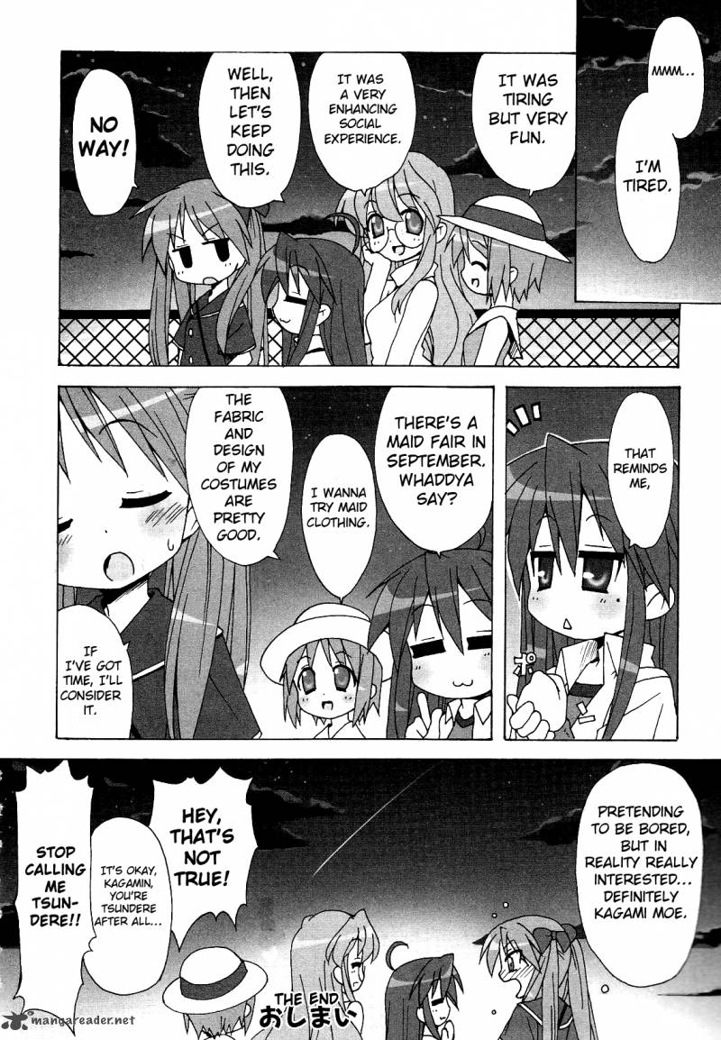 Lucky Star Comic A La Carte 10 15