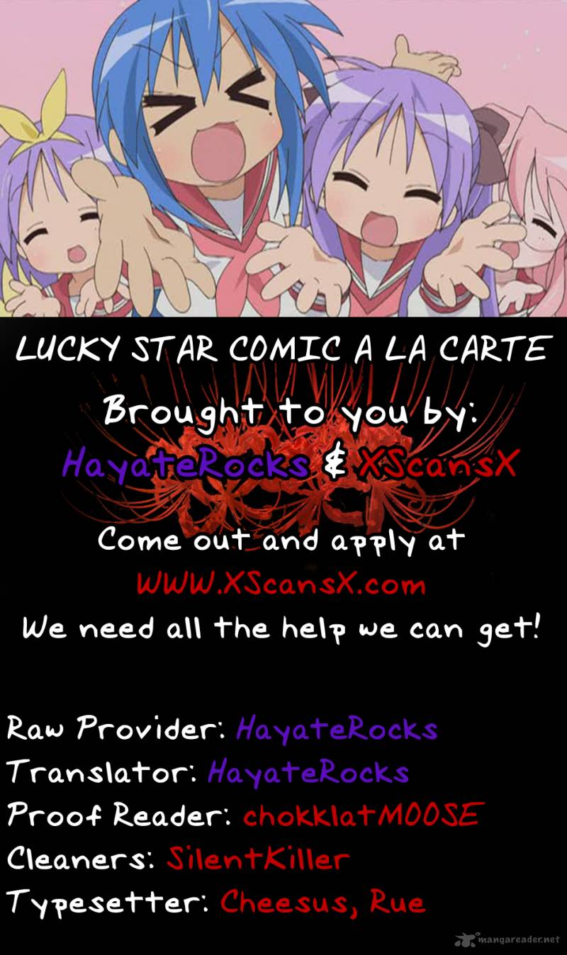 Lucky Star Comic A La Carte 10 16