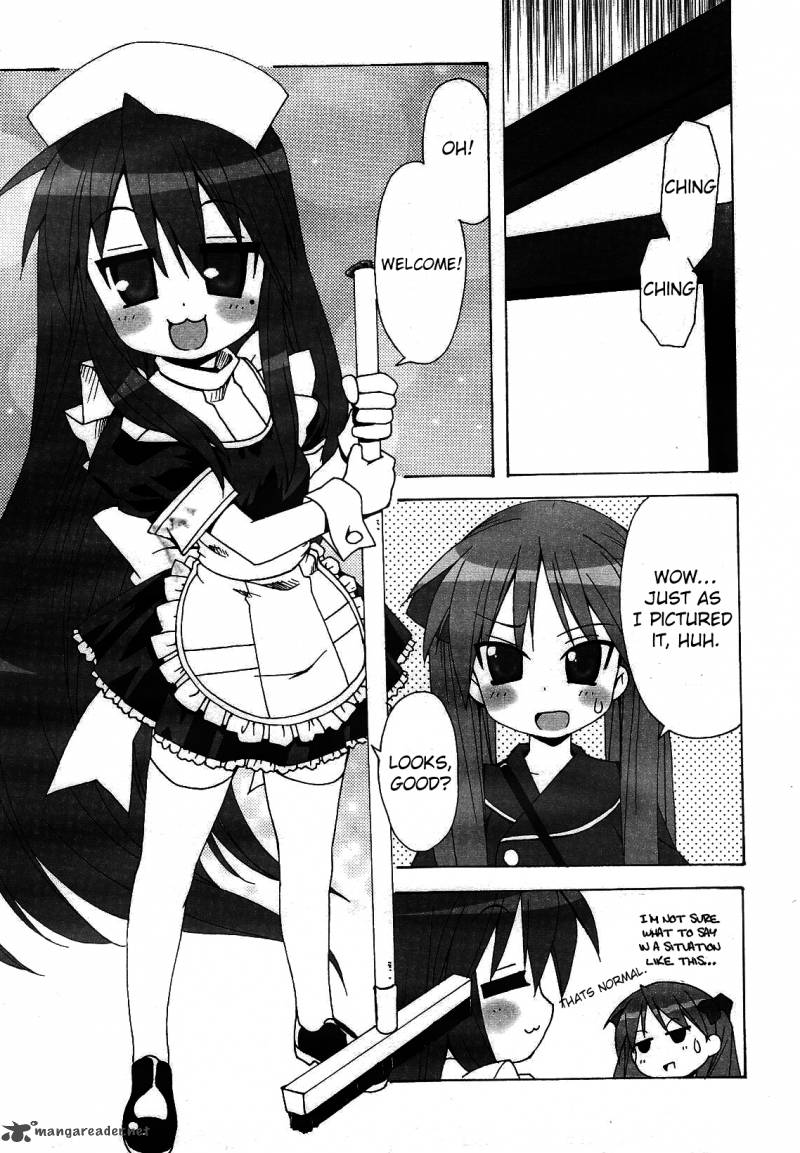 Lucky Star Comic A La Carte 10 3