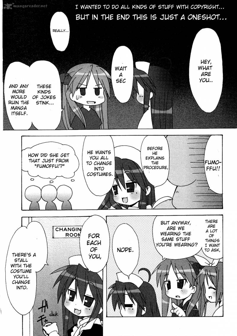 Lucky Star Comic A La Carte 10 5