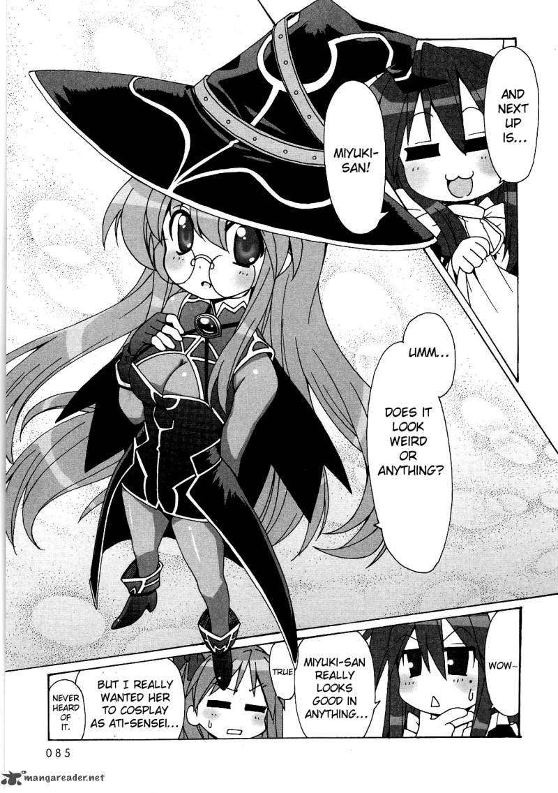 Lucky Star Comic A La Carte 10 7