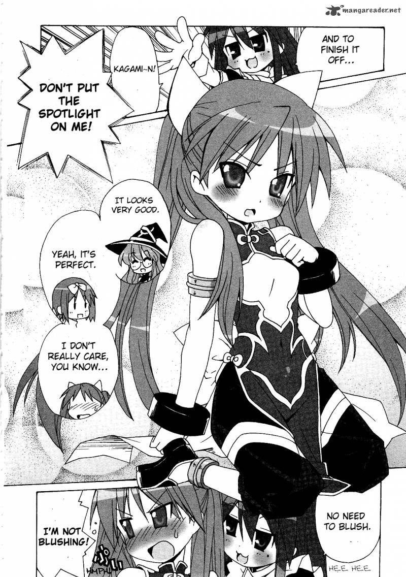 Lucky Star Comic A La Carte 10 8