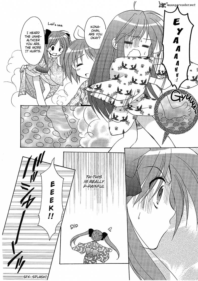 Lucky Star Comic A La Carte 11 5