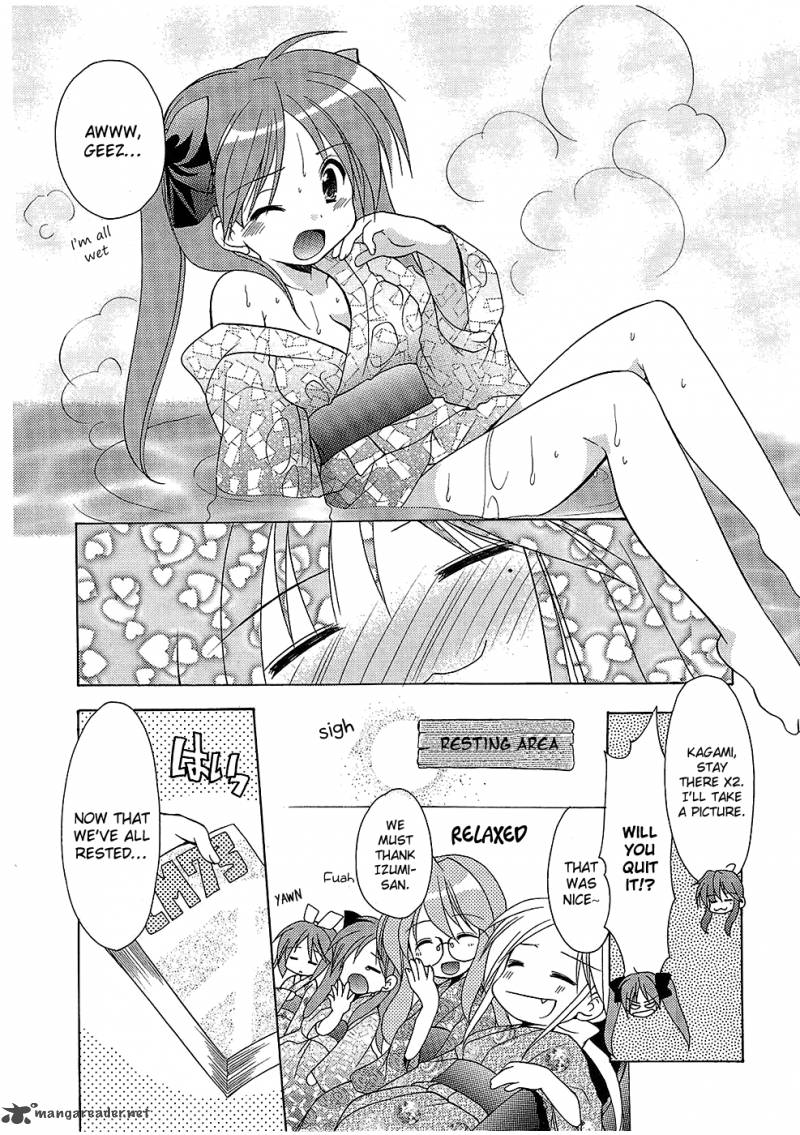 Lucky Star Comic A La Carte 11 6