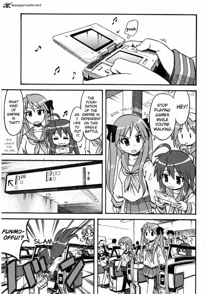 Lucky Star Comic A La Carte 12 1