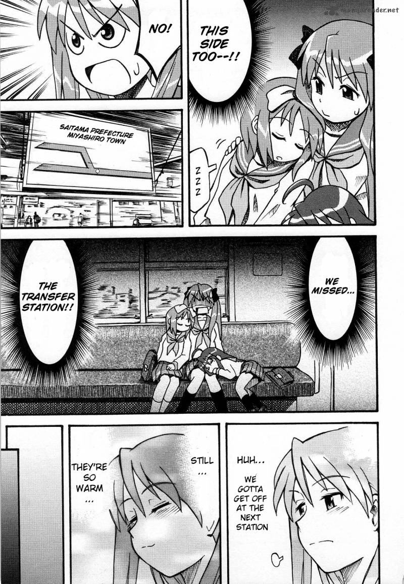 Lucky Star Comic A La Carte 12 10