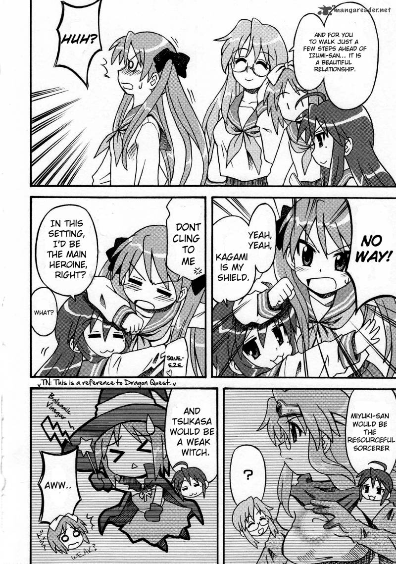Lucky Star Comic A La Carte 12 4