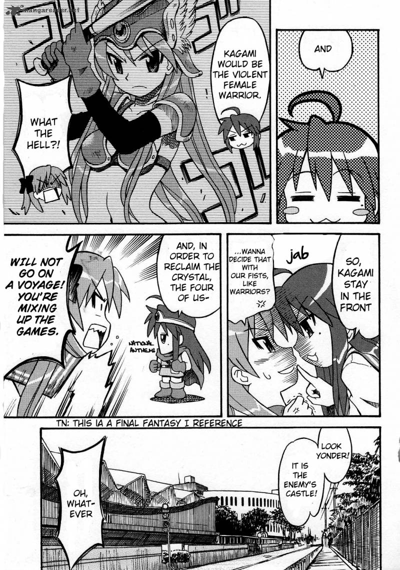 Lucky Star Comic A La Carte 12 5