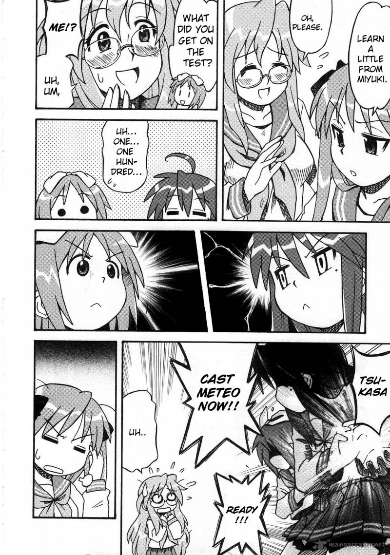 Lucky Star Comic A La Carte 12 7
