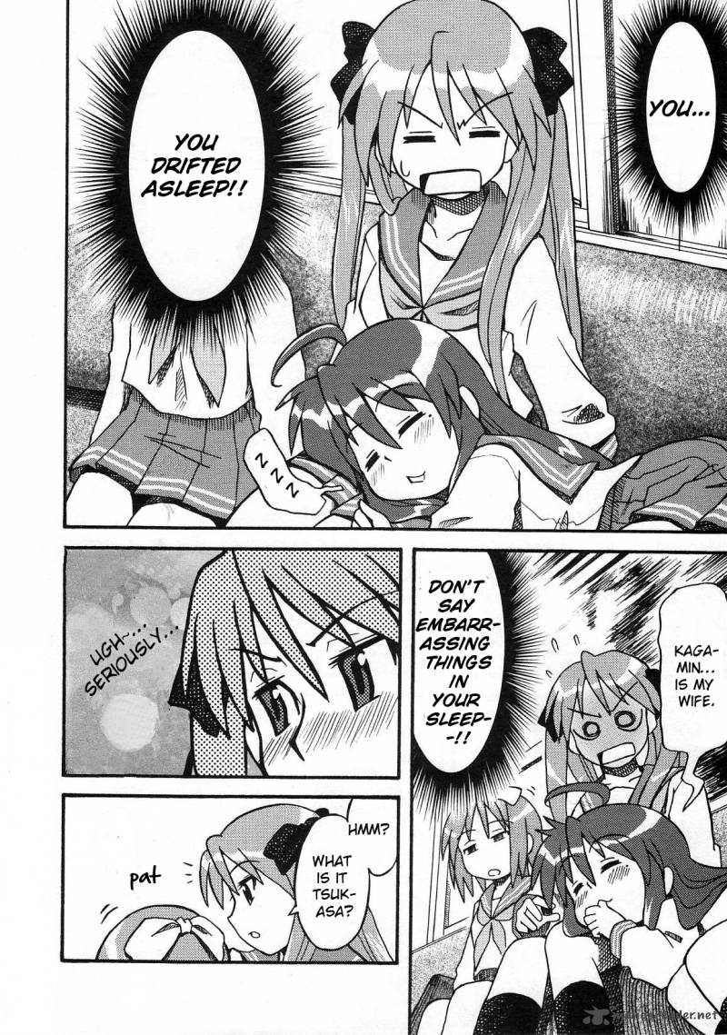 Lucky Star Comic A La Carte 12 9
