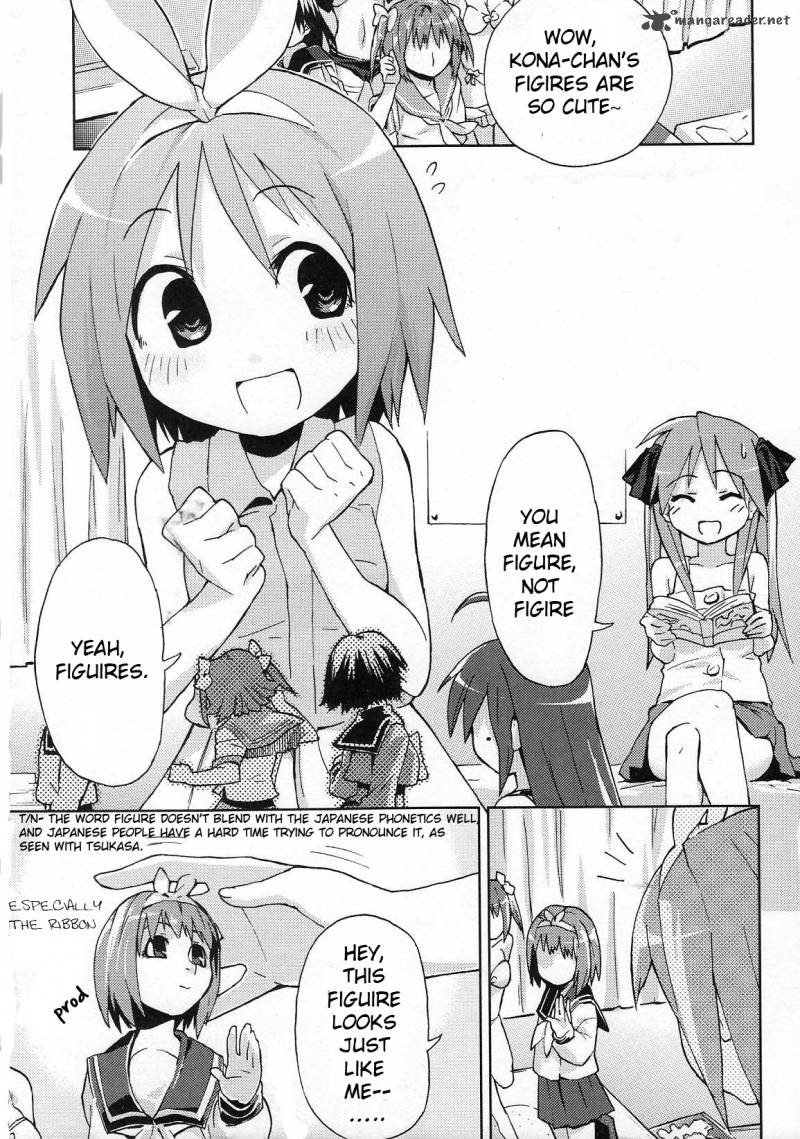 Lucky Star Comic A La Carte 13 1