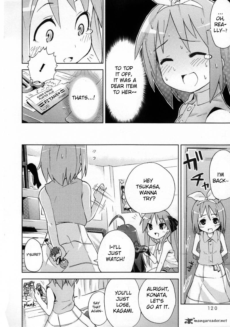 Lucky Star Comic A La Carte 13 4