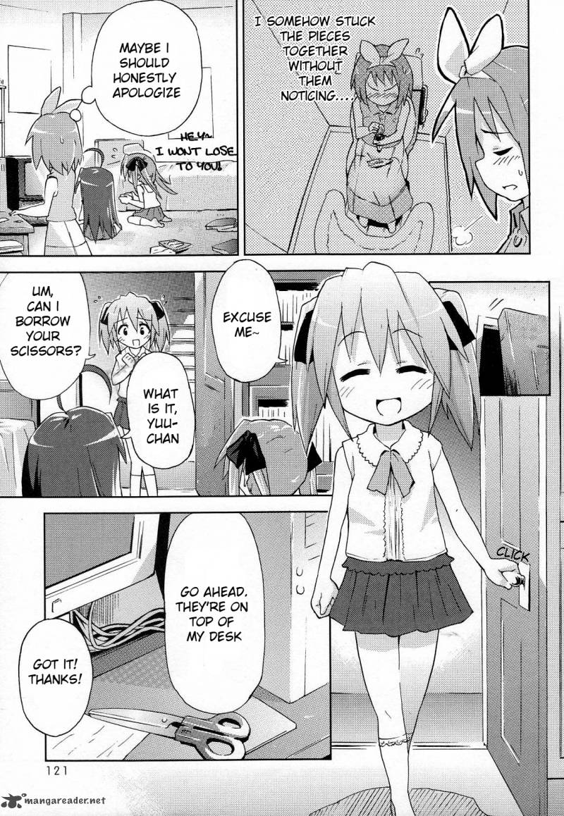 Lucky Star Comic A La Carte 13 5