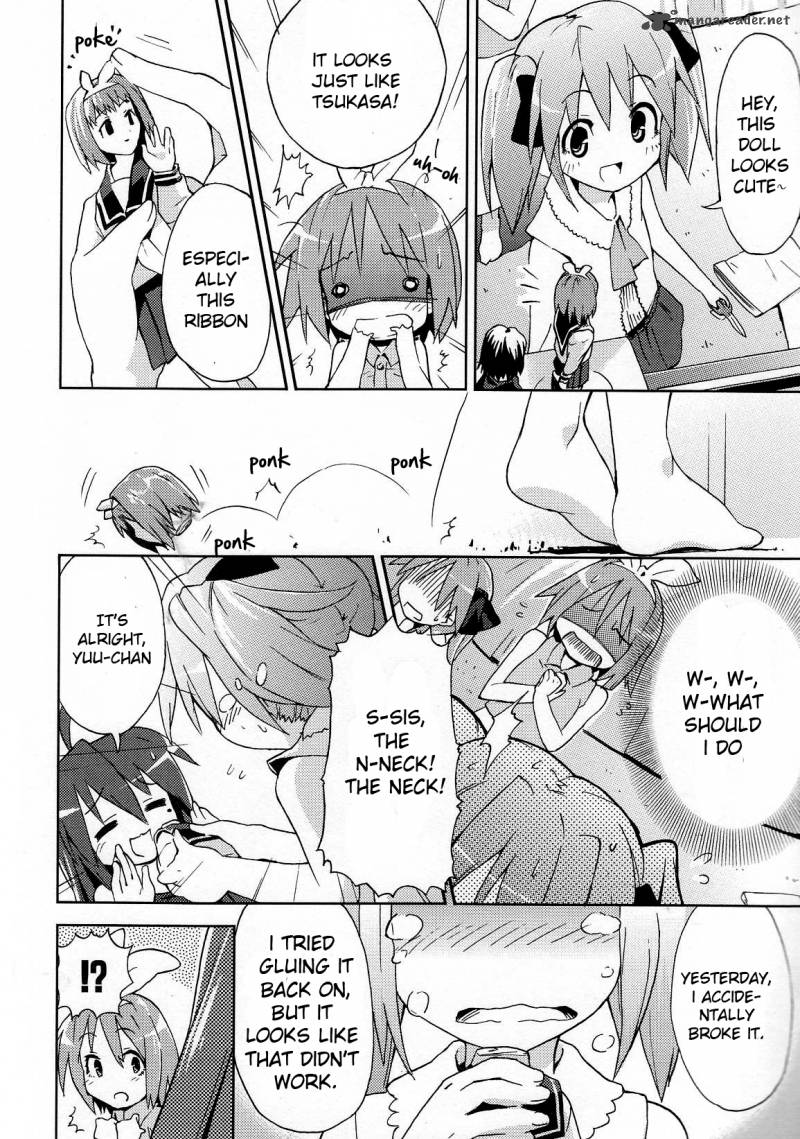 Lucky Star Comic A La Carte 13 6