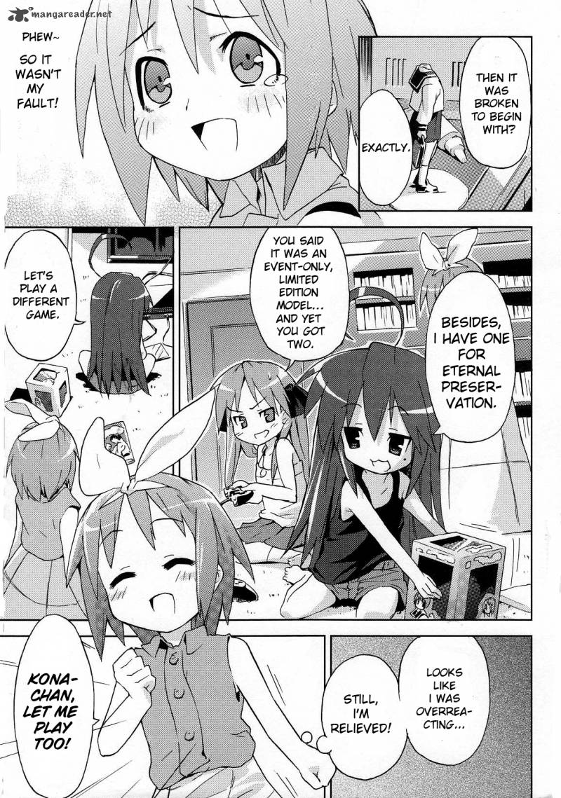 Lucky Star Comic A La Carte 13 7