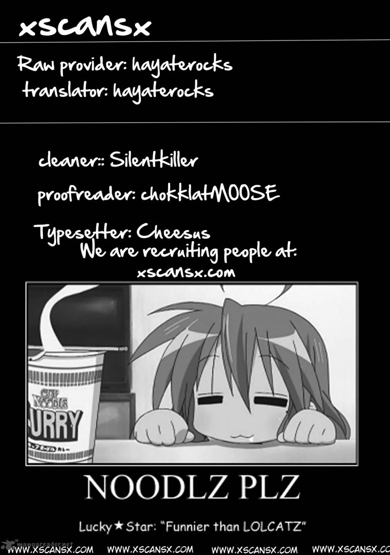 Lucky Star Comic A La Carte 13 9