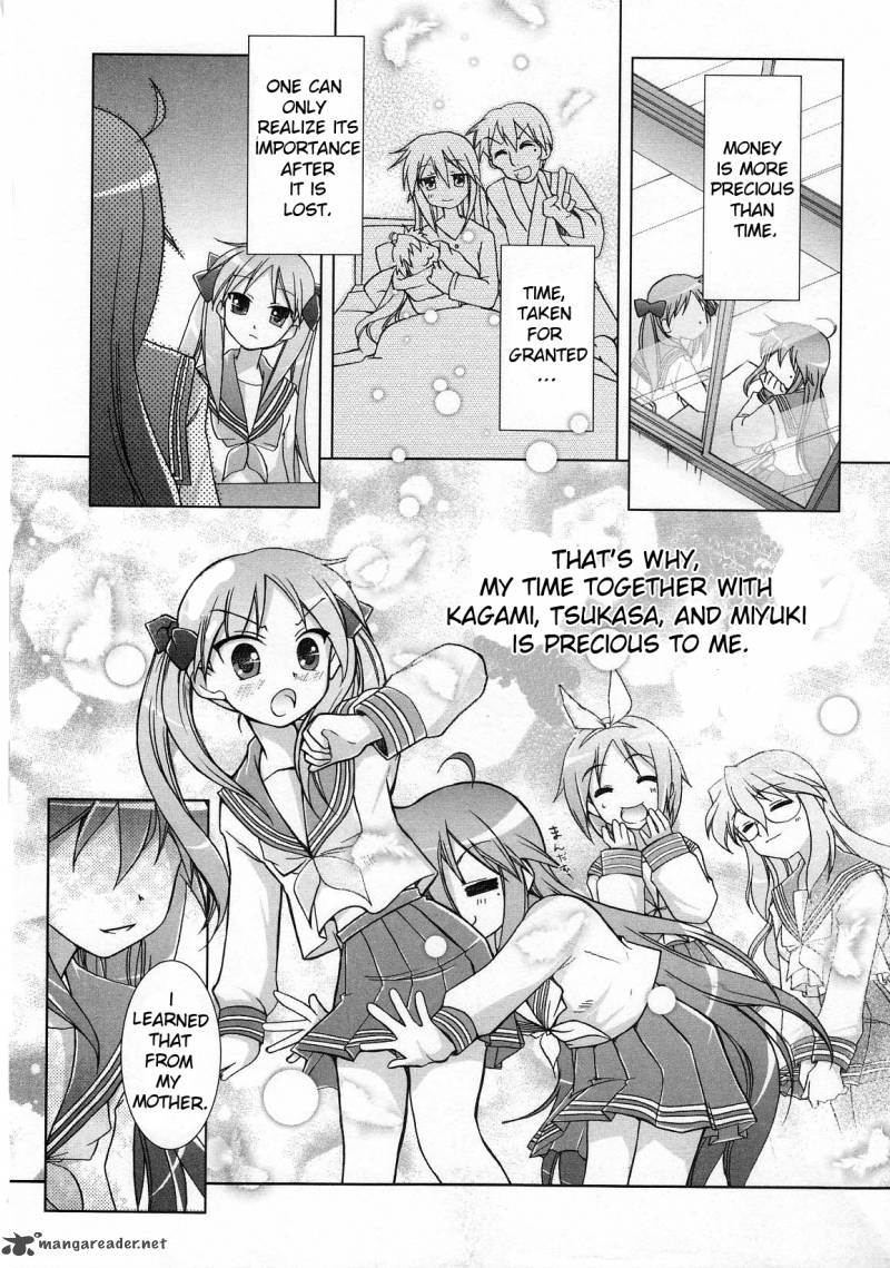 Lucky Star Comic A La Carte 14 5