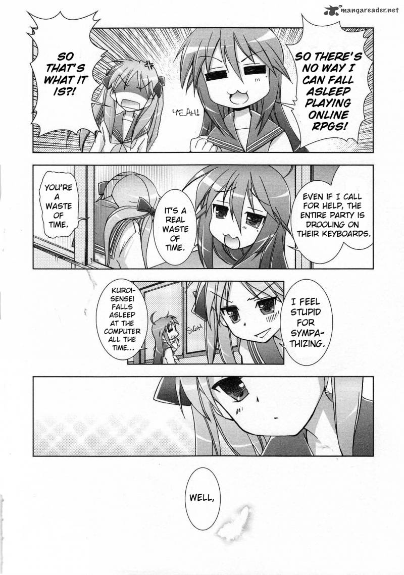 Lucky Star Comic A La Carte 14 6