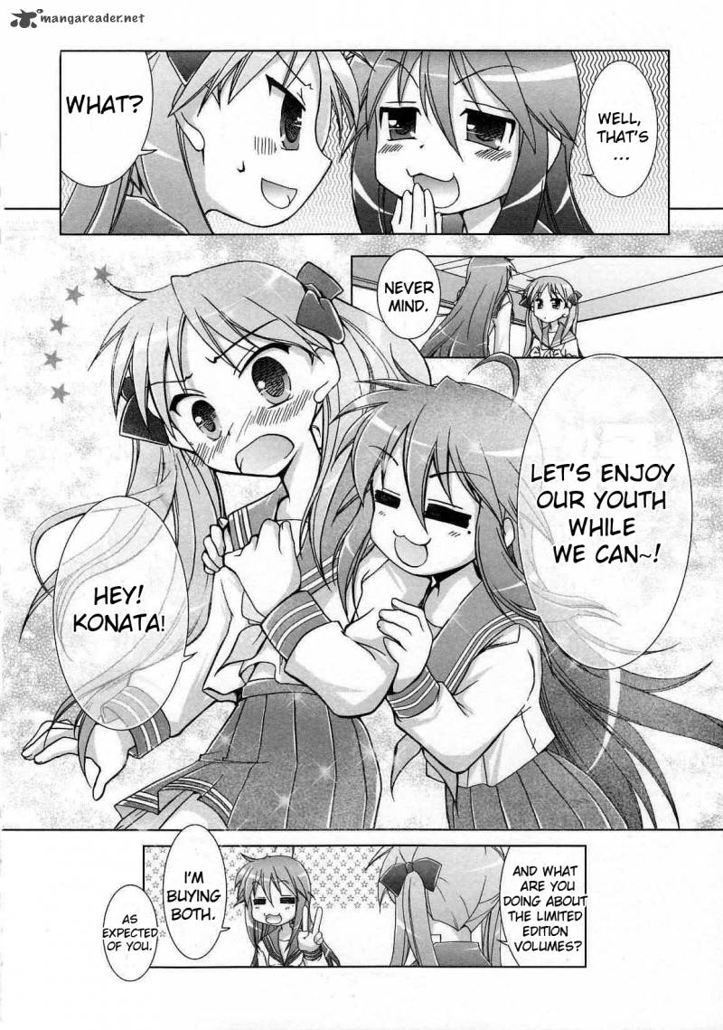 Lucky Star Comic A La Carte 14 8