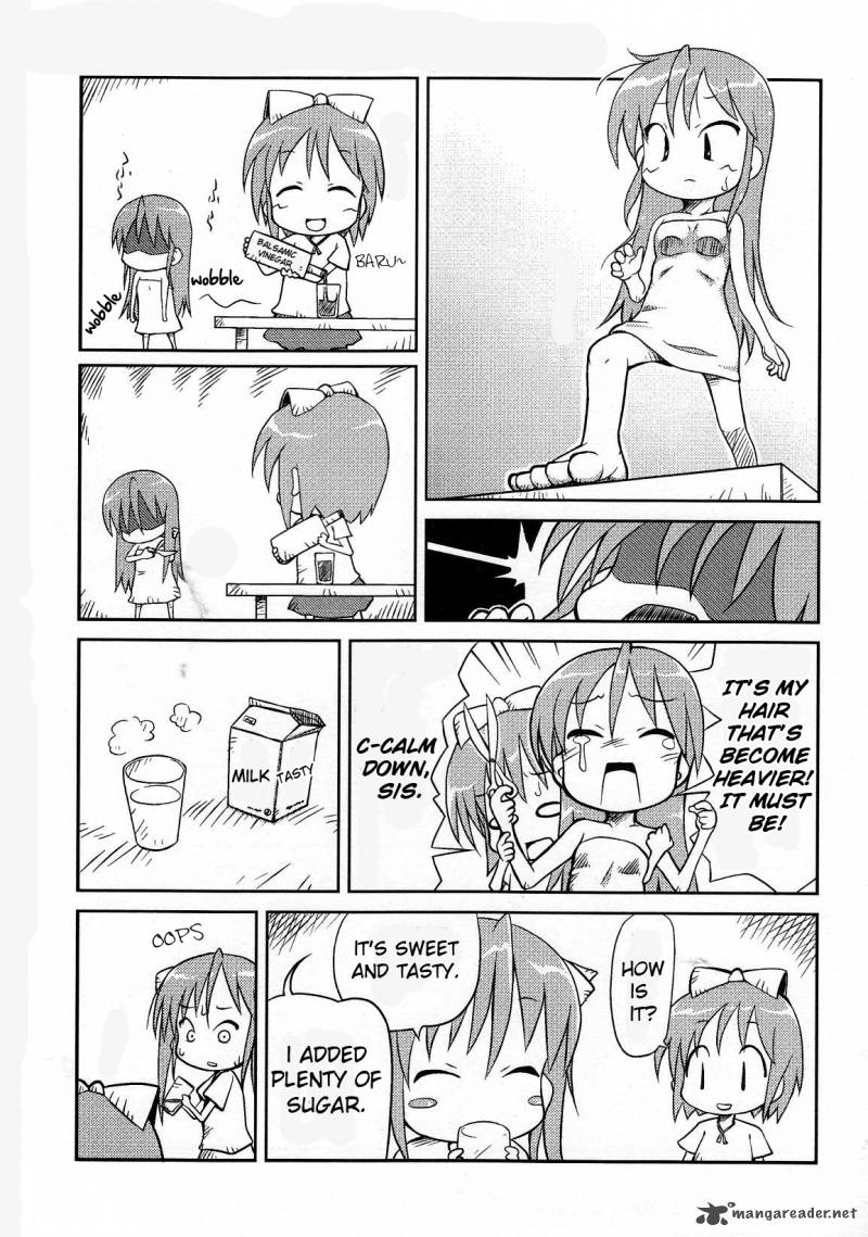 Lucky Star Comic A La Carte 15 1