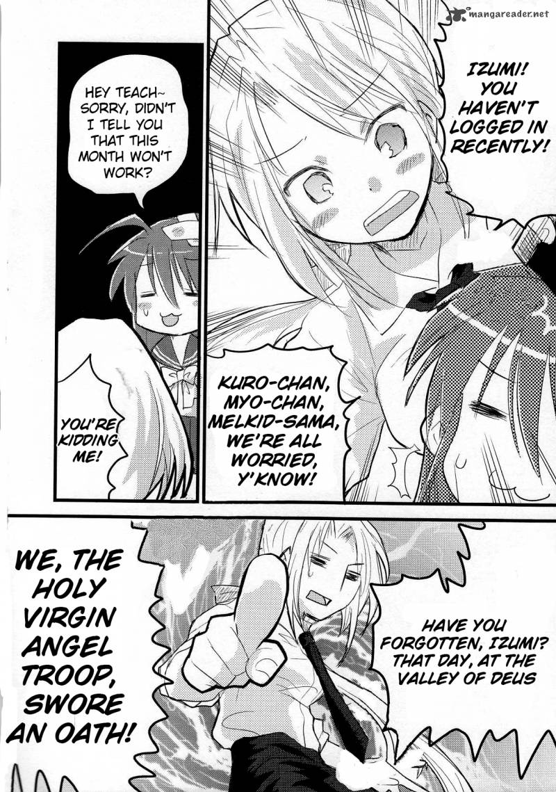 Lucky Star Comic A La Carte 16 1