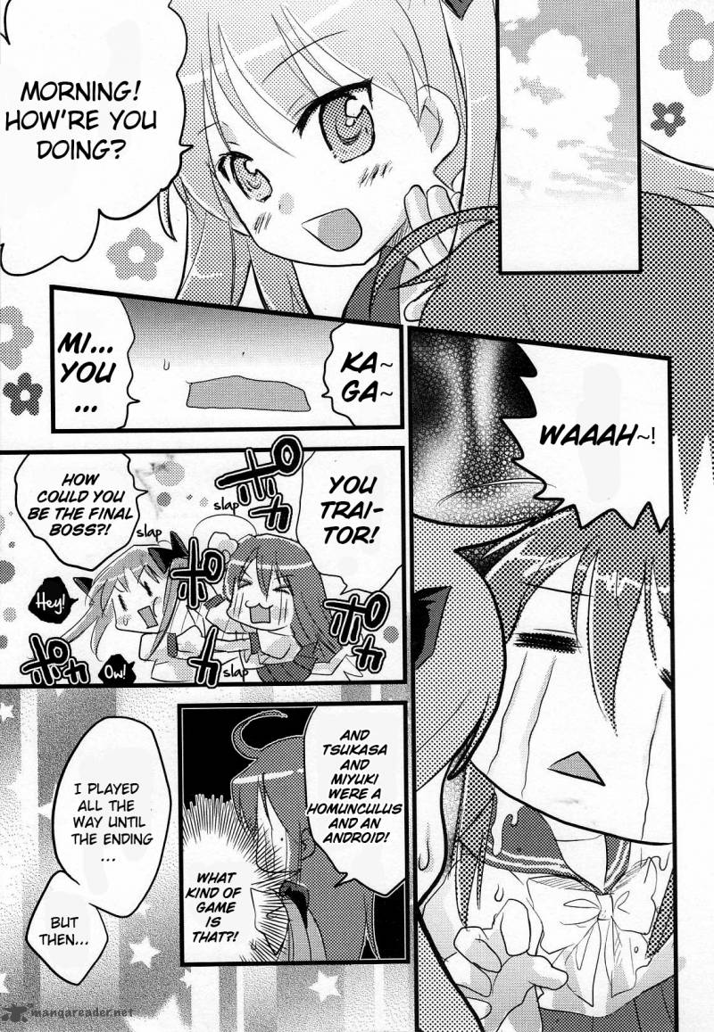 Lucky Star Comic A La Carte 16 4