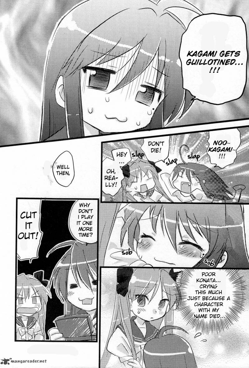 Lucky Star Comic A La Carte 16 5
