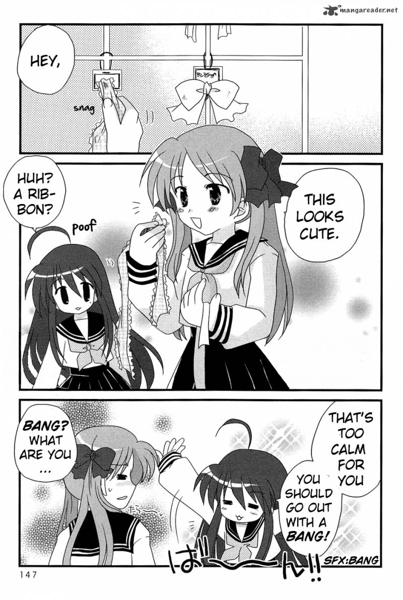 Lucky Star Comic A La Carte 17 1