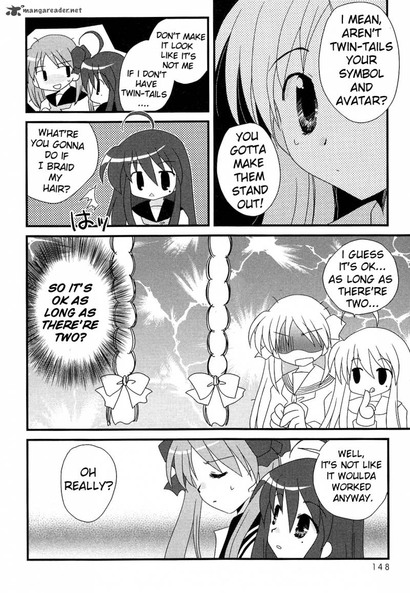 Lucky Star Comic A La Carte 17 2