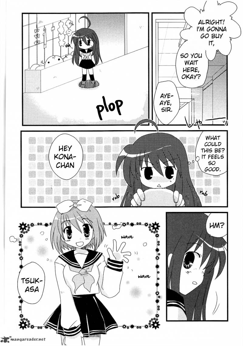Lucky Star Comic A La Carte 17 3