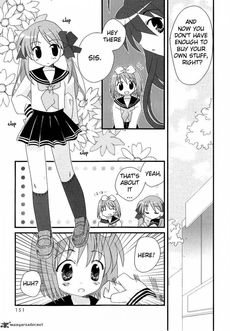 Lucky Star Comic A La Carte 17 5