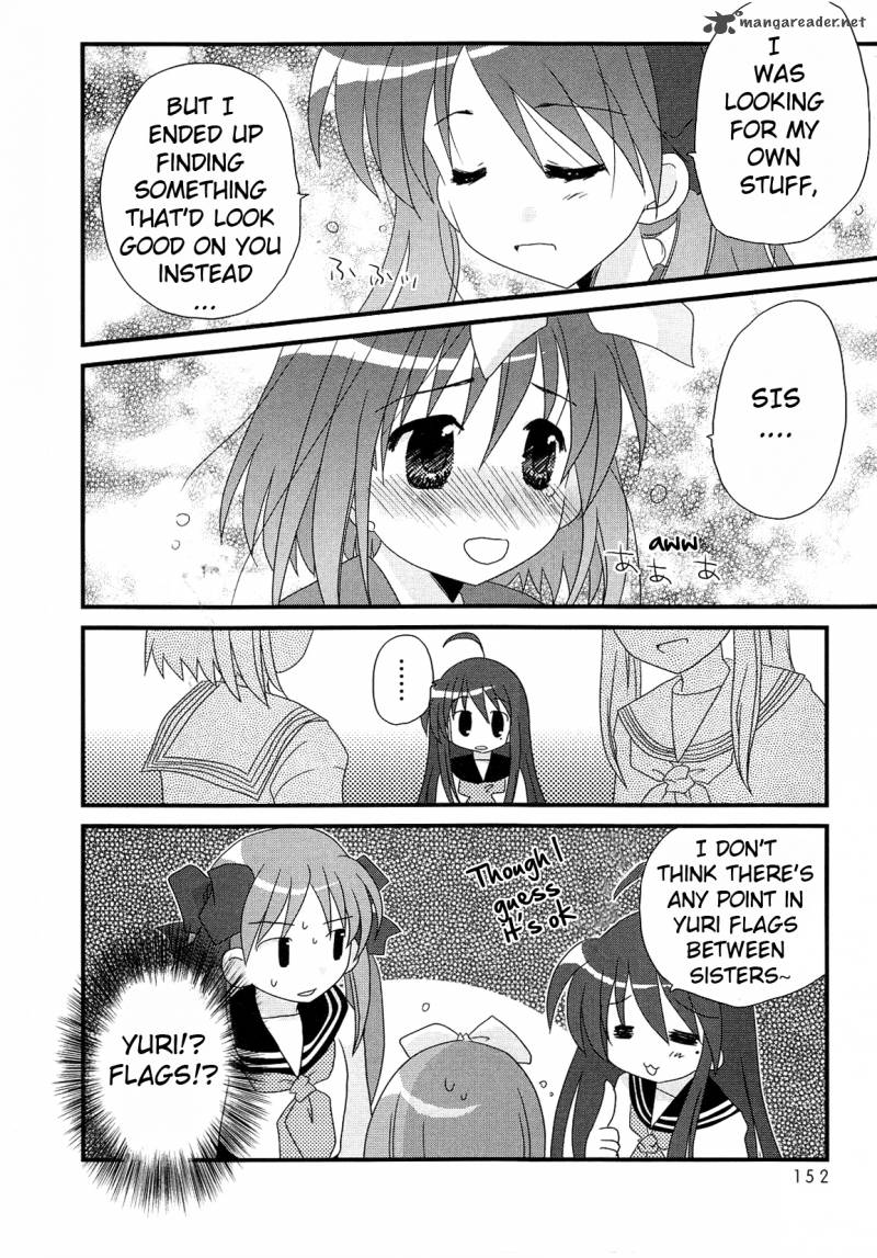 Lucky Star Comic A La Carte 17 6