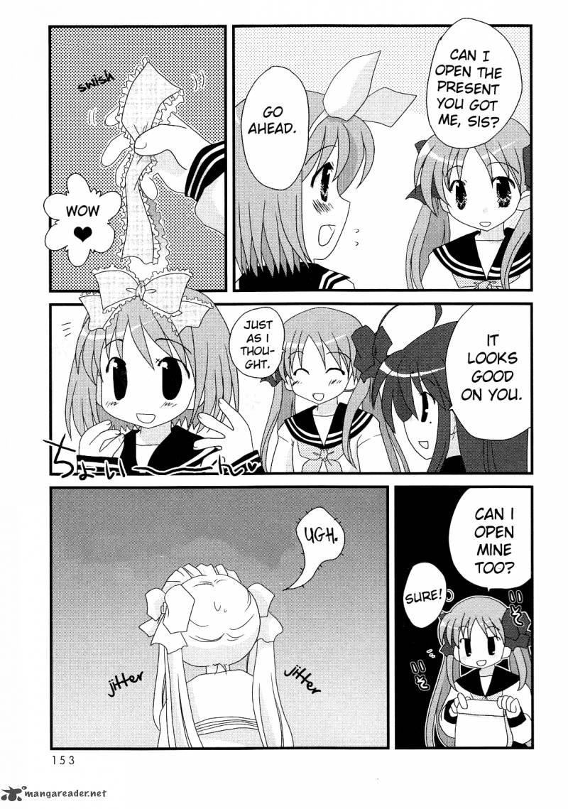 Lucky Star Comic A La Carte 17 7