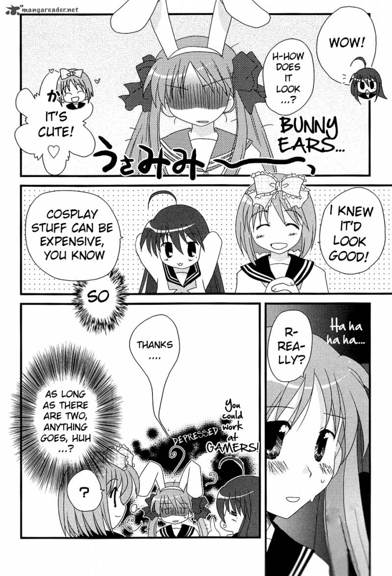 Lucky Star Comic A La Carte 17 8