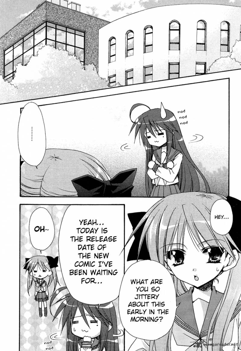 Lucky Star Comic A La Carte 19 1
