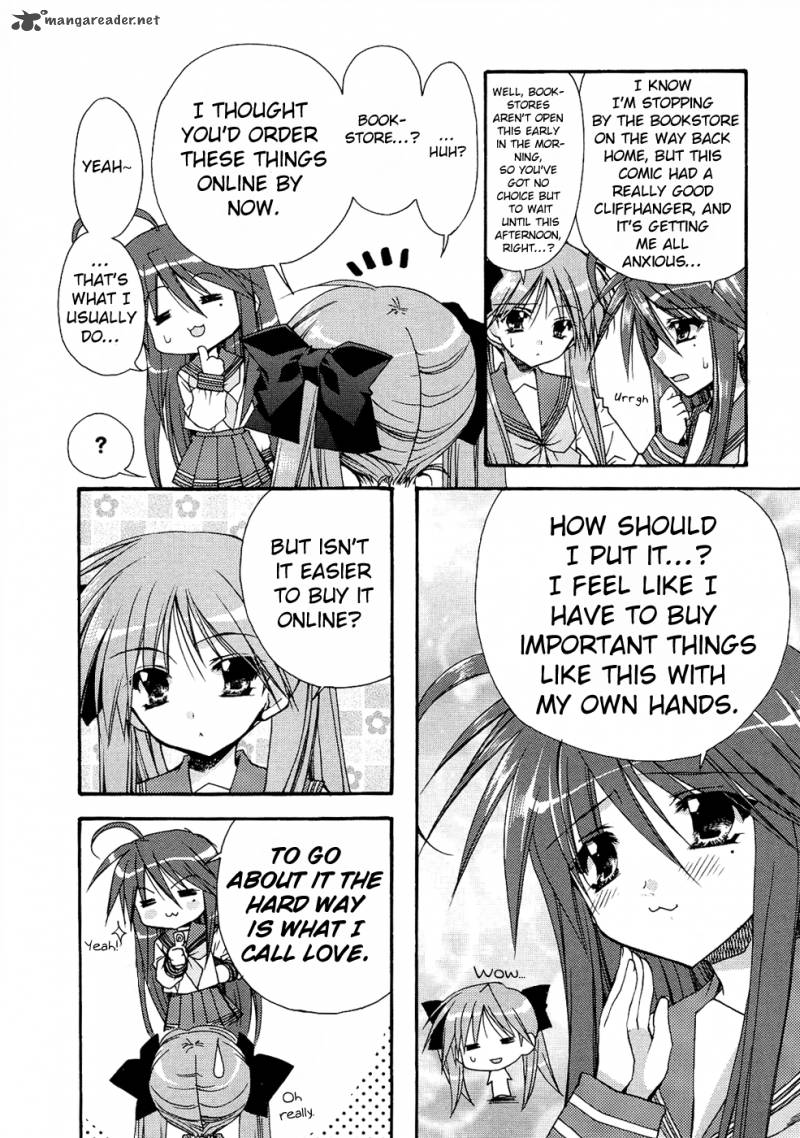 Lucky Star Comic A La Carte 19 2
