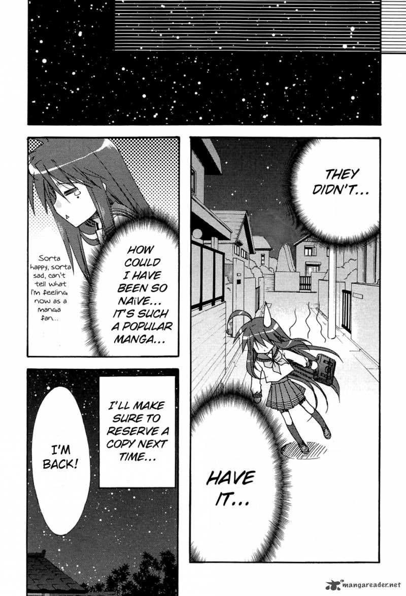 Lucky Star Comic A La Carte 19 6