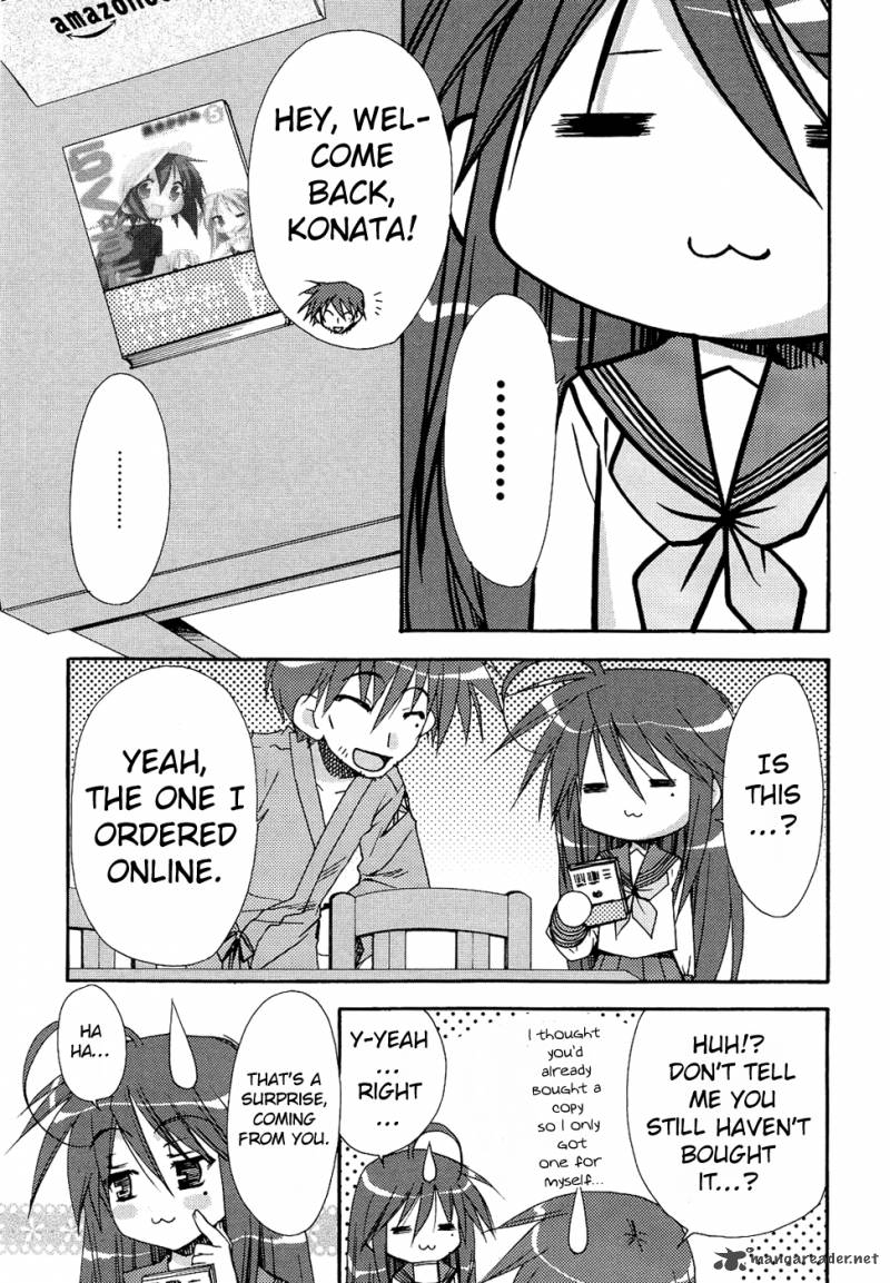 Lucky Star Comic A La Carte 19 7