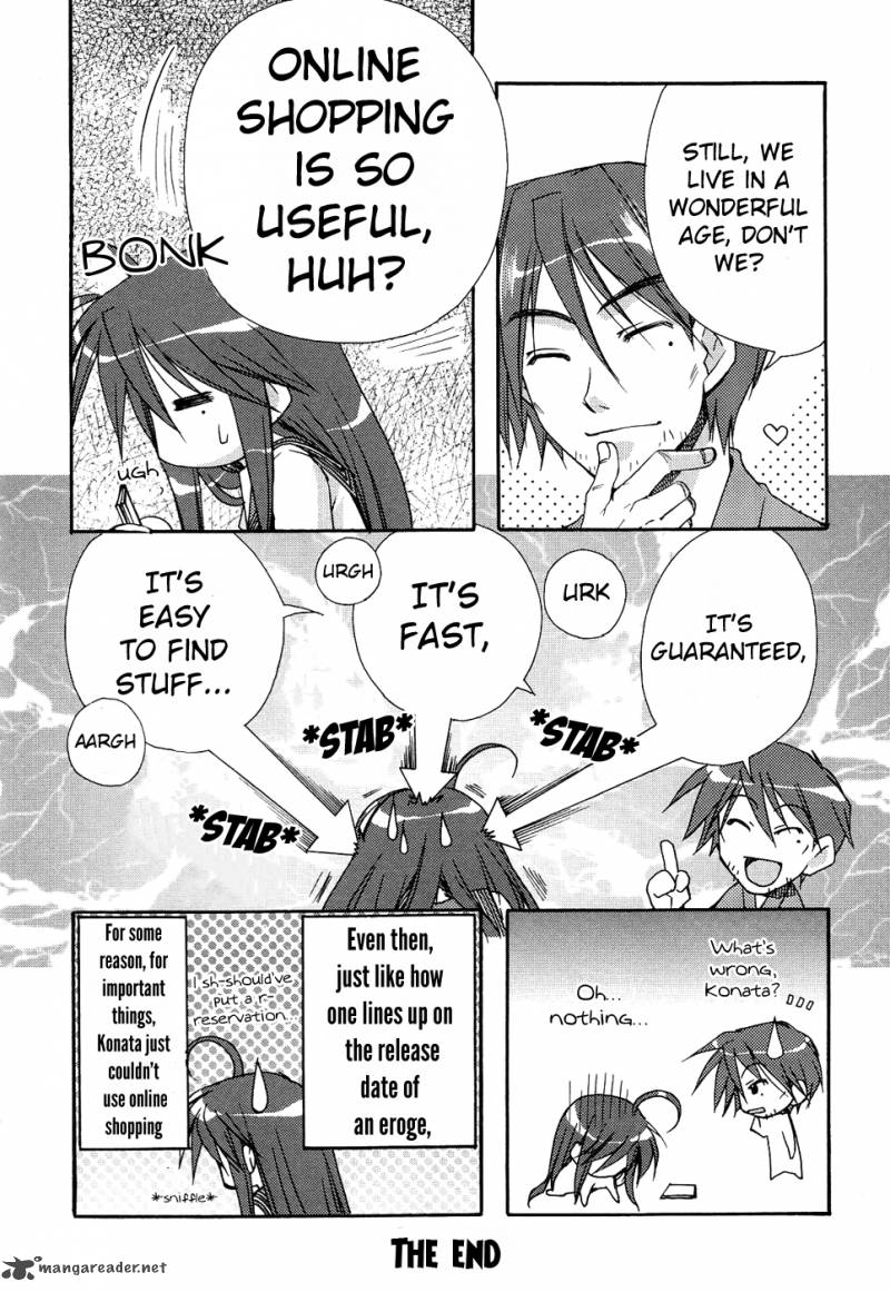 Lucky Star Comic A La Carte 19 8