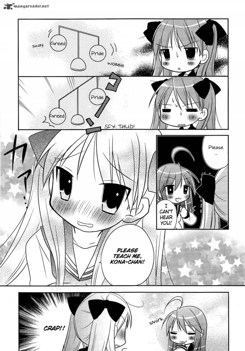 Lucky Star Comic A La Carte 2 3