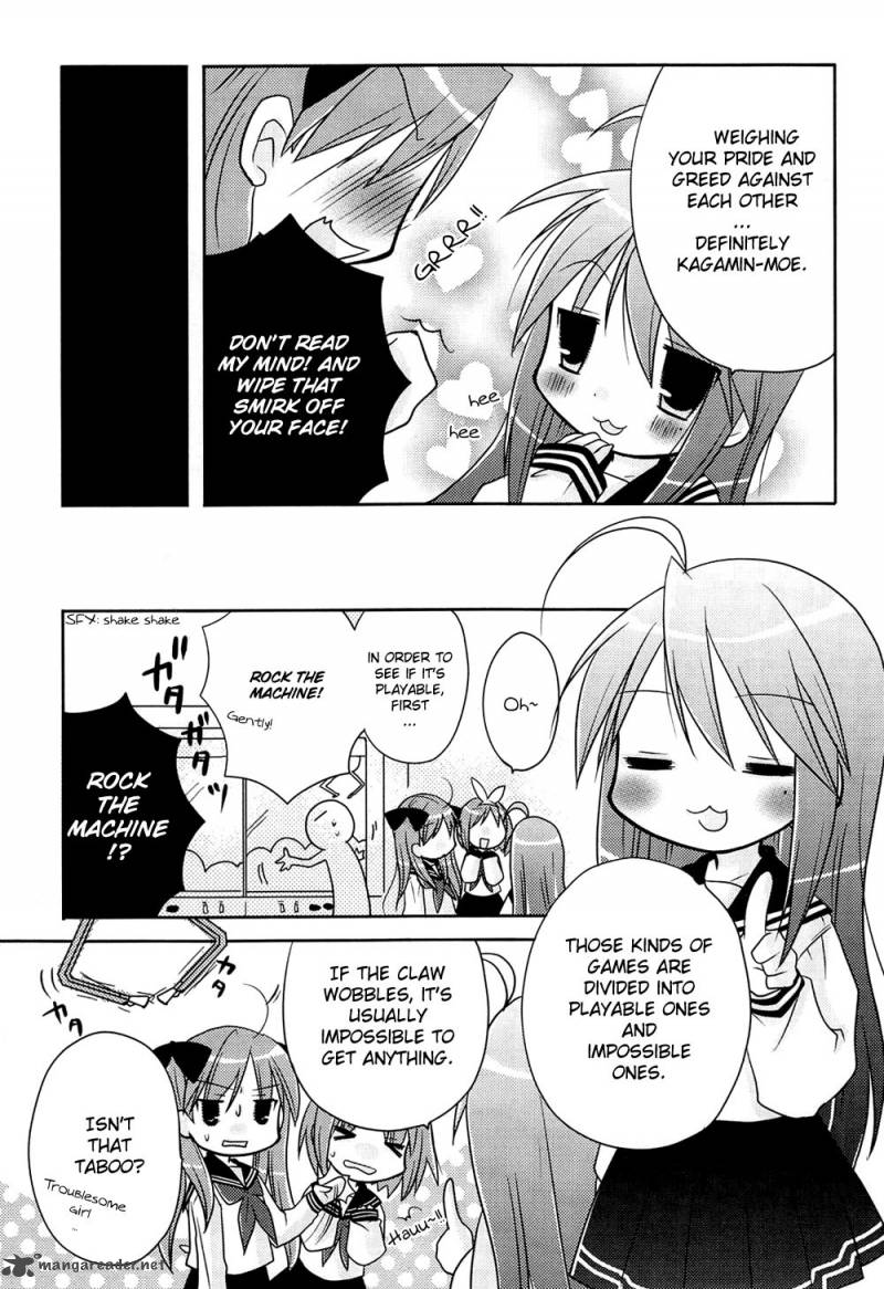 Lucky Star Comic A La Carte 2 4