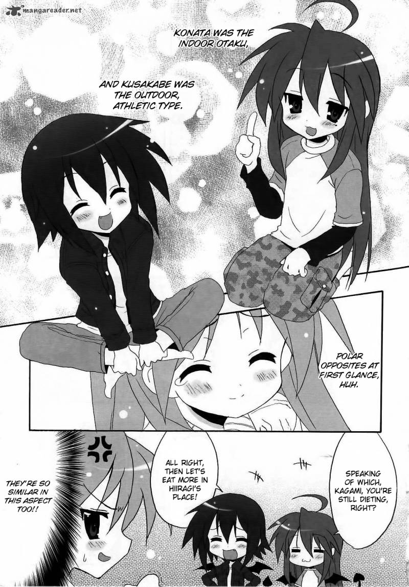 Lucky Star Comic A La Carte 20 10