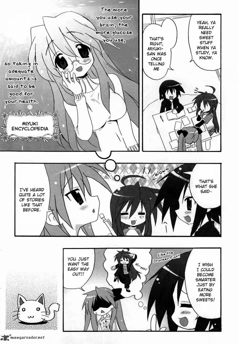 Lucky Star Comic A La Carte 20 11