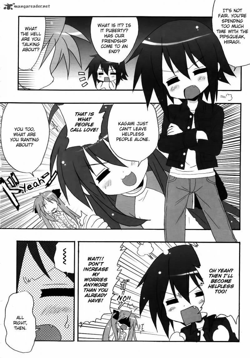 Lucky Star Comic A La Carte 20 13
