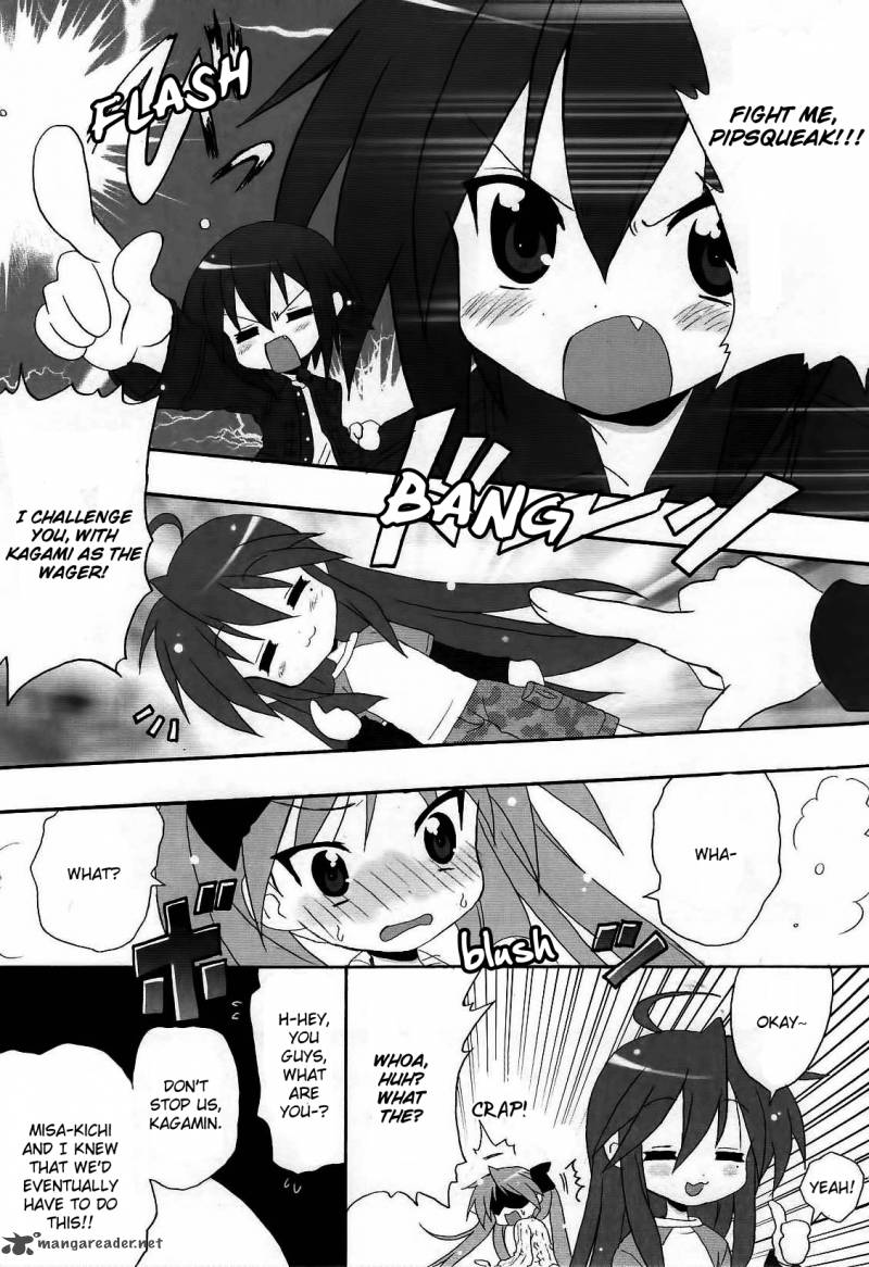 Lucky Star Comic A La Carte 20 14